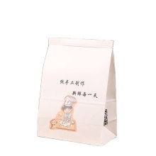 Eco-friendly Disposable custom food packaging paper bags for fast food salad chicken snacks